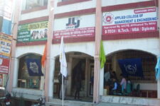 JLJ Academy of Computer Technology (JLJ), Faridabad