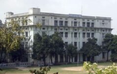 Madras Medical College (MMC), Chennai