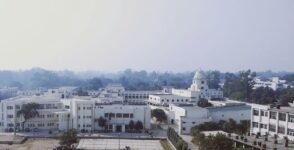 Government Medical College (GMC PATIALA), Patiala PUNJAB