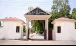 SUS Institute of Computer (SUSIOC), Mohali PUNJAB