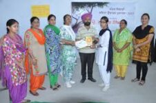 SUS Institute of Computer (SUSIOC), Mohali PUNJAB