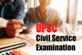 UPSC Civil Service IAS Interview 2020-21 Postponed Due to COVID, Download Notice @upsc.gov.in